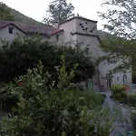 Le Moulin De Gauty