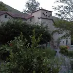 Le Moulin De Gauty